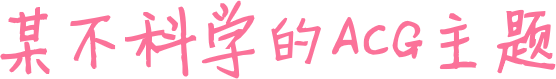 猜拳行令網